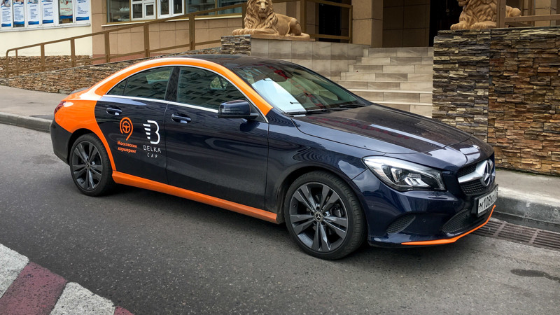 Mercedes-Benz A-класса и CLA — от 13 рублей/минута Mercedes-Benz A-класса и CLA — от 13 рублей/минута авто, аренда, кашеринг, москва