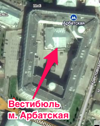 Новый год, СССР, Москва, История