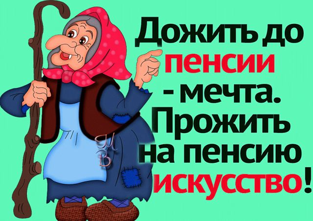 У врача дома засорился унитаз. Вызвали водопроводчика...