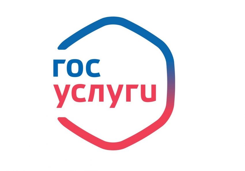 УВД по Северному округу Москвы напоминает о необходимости своевременной оплаты штрафов