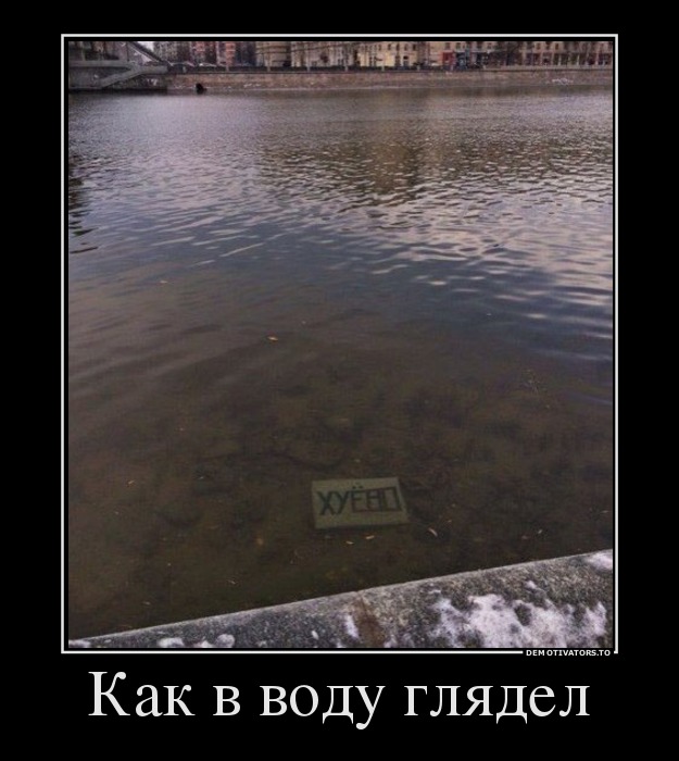 Смех в картинках... Смех в картинках...