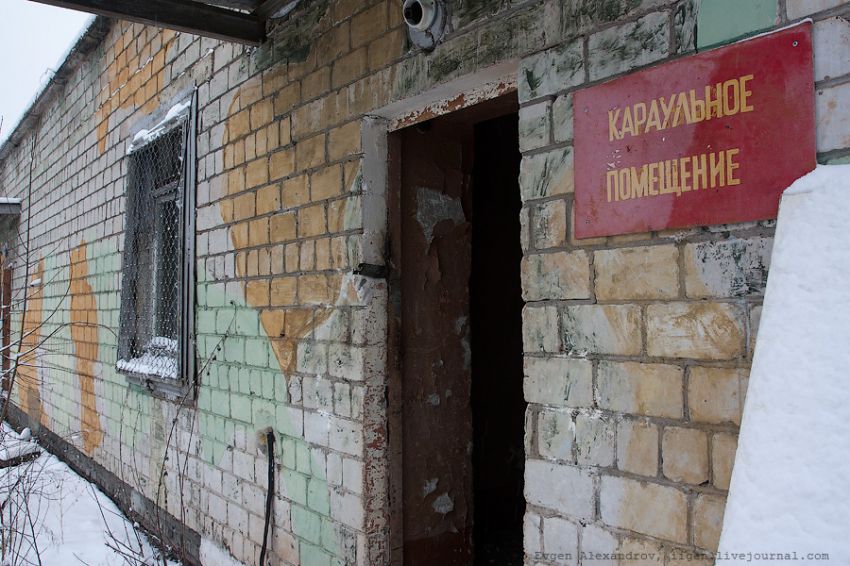 факты, фото, интересное