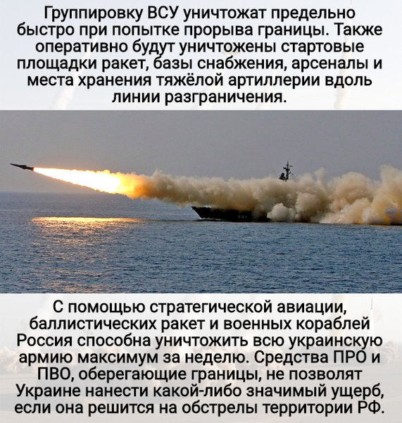 Израиль не поверил аргументам России в отношении базы Ирана в Сирии Израиль не поверил аргументам России в отношении базы Ирана в Сирии
