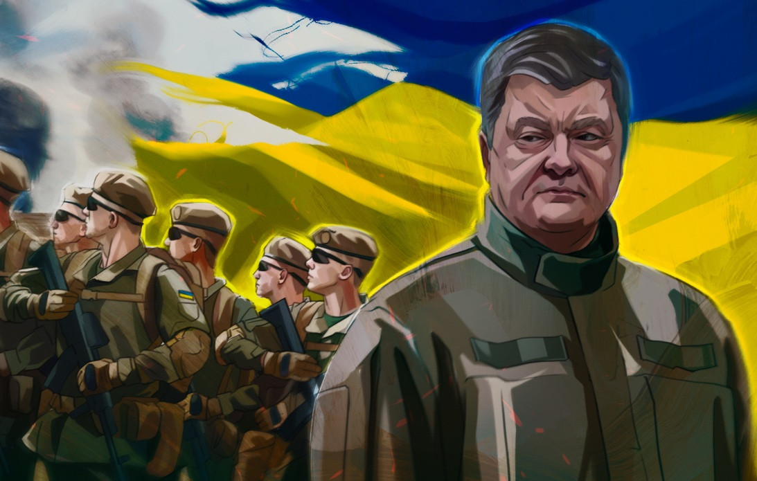 Порошенко завёл страну в тупик: военное положение нанесёт непоправимый ущерб экономике Украины