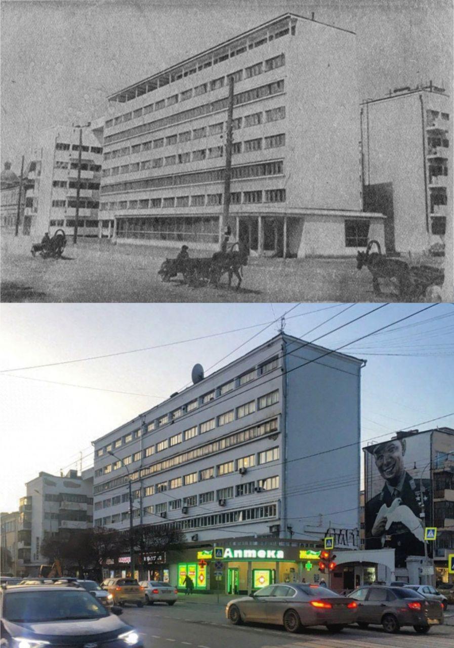 Екатеринбург, было - стало