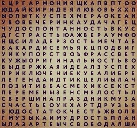 Сохрани тест и проверяй себя в любое время.