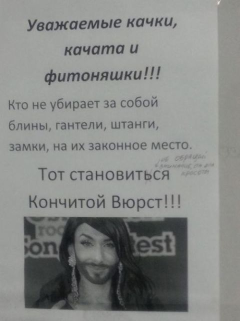 Жаль, что кремом от раздражения нельзя намазаться ИЗНУТРИ!!! Жаль, что кремом от раздражения нельзя намазаться ИЗНУТРИ!!!
