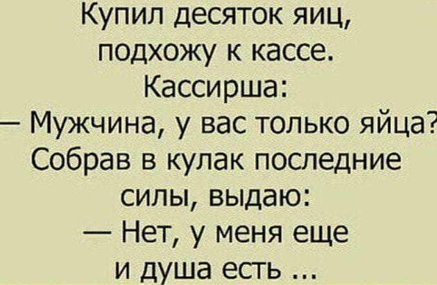 15 жизненных историй, которые создадут шикарное настроение. Попробуйте не засмеяться! 15 жизненных историй, которые создадут шикарное настроение. Попробуйте не засмеяться!