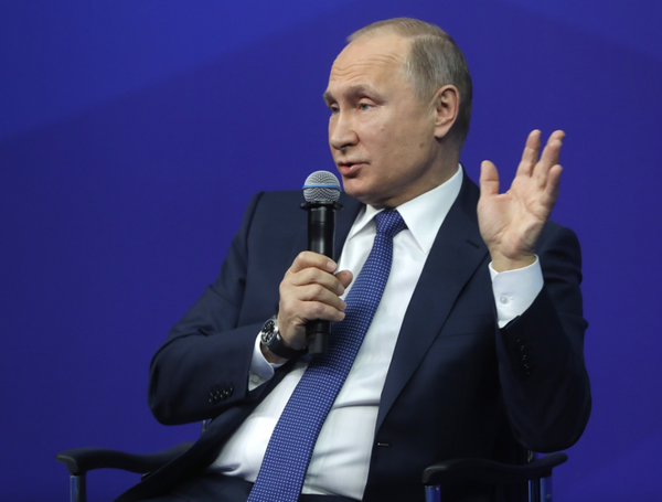 Путин: большая часть россиян поддержала пенсионную реформу Путин: большая часть россиян поддержала пенсионную реформу