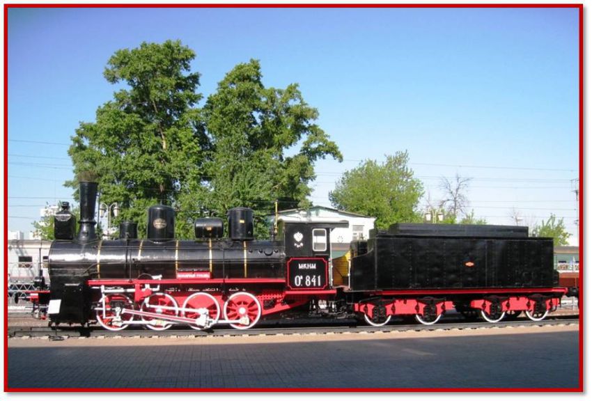 Все, что нужно знать о поездах и дорогах музей, поезда