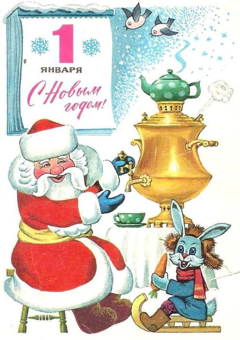 Дед Мороз 5 (495x700, 69Kb)