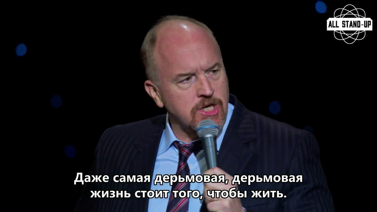 Смешные картинки с надписью для веселья (11 фото) Смешные картинки с надписью для веселья (11 фото)