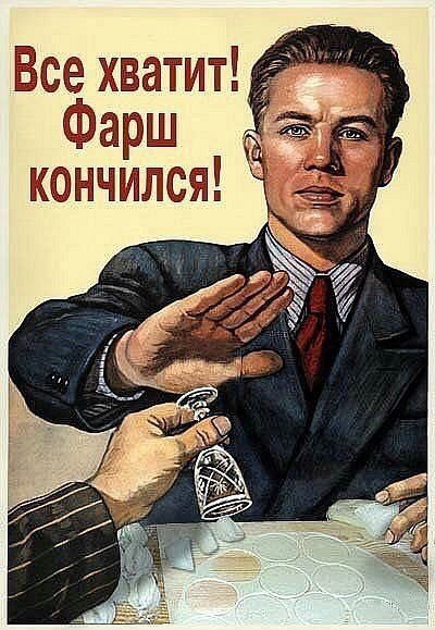 Все что вы хотели знать про пельмени, но боялись спросить Все что вы хотели знать про пельмени, но боялись спросить