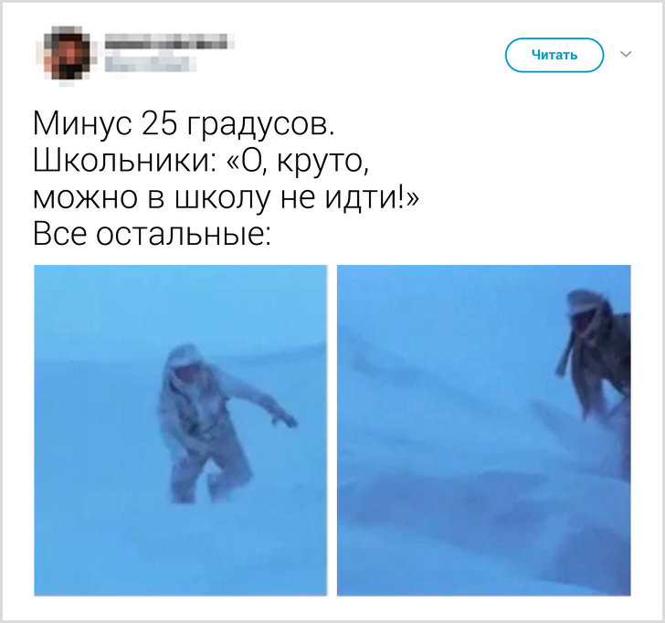 14 доказательств того, что в России свой особый юмор