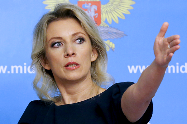 Трагедия MH17: Захарова рассказала о предстоящих консультациях в Вене Трагедия MH17: Захарова рассказала о предстоящих консультациях в Вене
