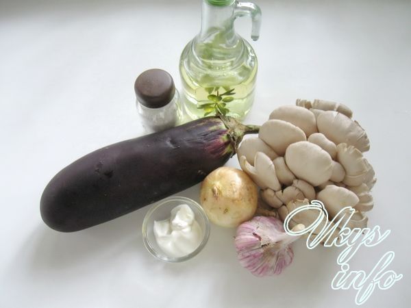 Баклажаны с грибами фото ингредиенты