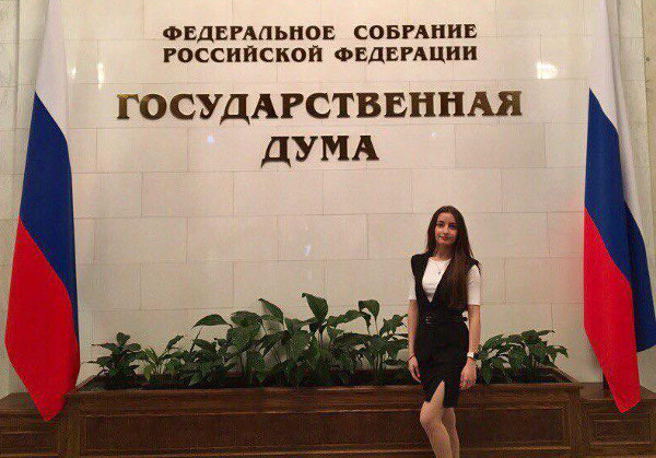 Фото: tambov.er.ru