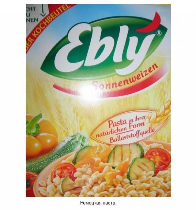 интересное, прикол, Лучшее2013