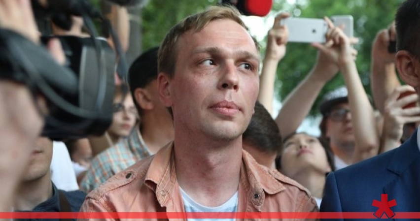 «Это не несправедливость, это произвол»: Путин прокомментировал дело журналиста Ивана Голунова