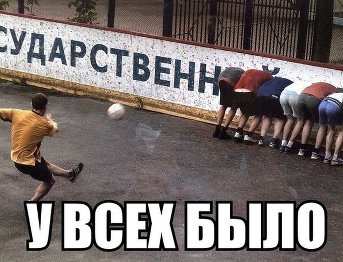 Cмешные картинки с надписями (20 картинок) Cмешные картинки с надписями (20 картинок)