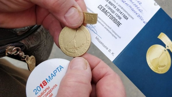 Как разрешить конфликт с памятными знаками «С Россией навсегда»?