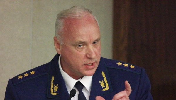 Глава СКР Александр Бастрыкин: Конституция РФ - правовая диверсия