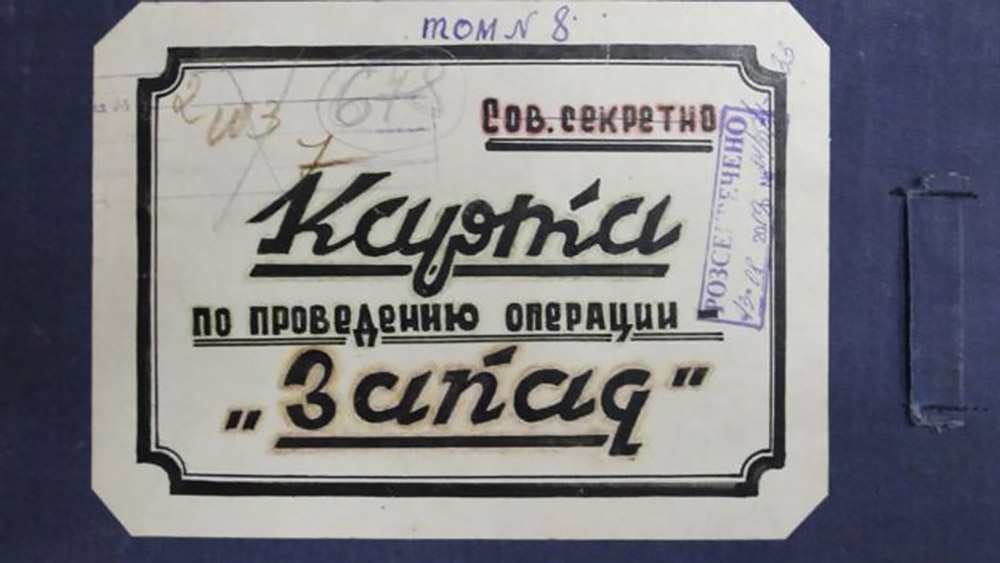 Как Сталин депортировал украинцев. Как Сталин депортировал украинцев.