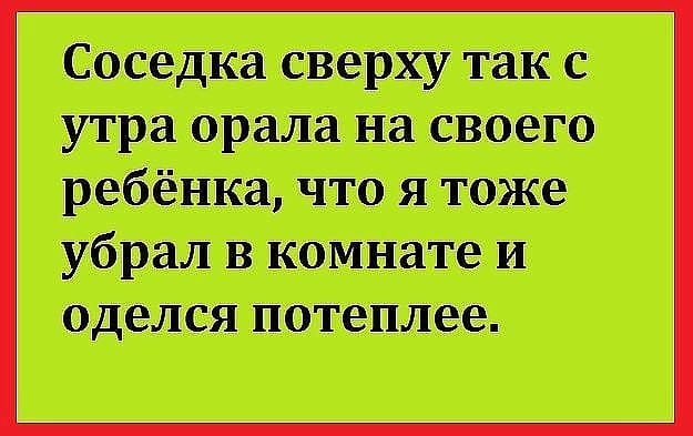 ПЕДСОВЕТ ПЕДСОВЕТ