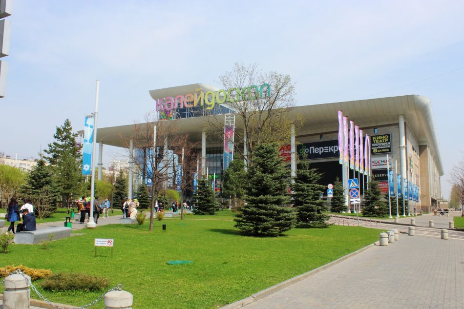 Накануне Дня города на Сходненской состоится праздничный концерт