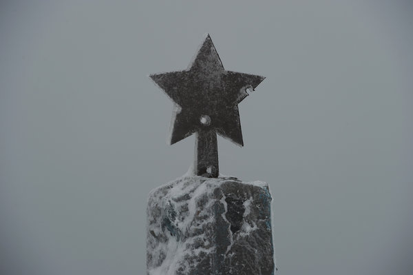 Памятник детям войны (поставлен в 1943 году).