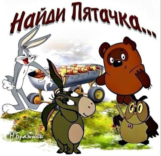 Жаль, что кремом от раздражения нельзя намазаться ИЗНУТРИ!!! Жаль, что кремом от раздражения нельзя намазаться ИЗНУТРИ!!!