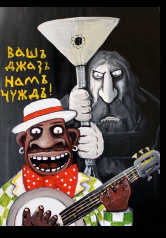 Cагa об отце Сникерсе Ульяна Меньшикова