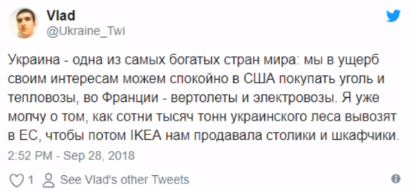 Новые локомотивы Украины не могут своим ходом дойти до пункта назначения Новые локомотивы Украины не могут своим ходом дойти до пункта назначения