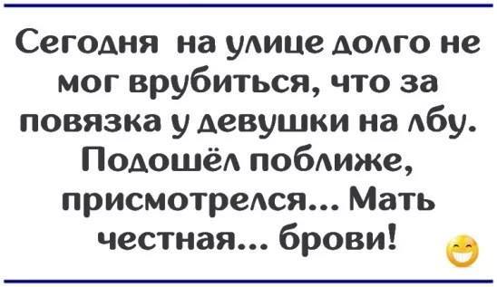 Декабрь только начался, а ты уже немножко поправилась за зиму.