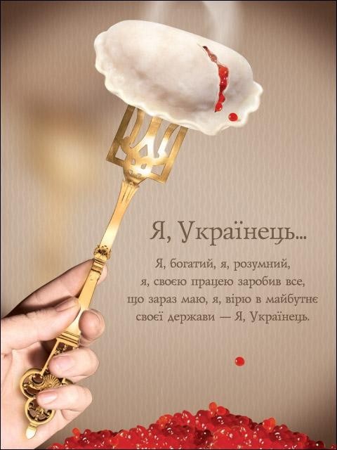 Киевляне массово оформляют загранпаспорта для выезда на ПМЖ Киевляне массово оформляют загранпаспорта для выезда на ПМЖ