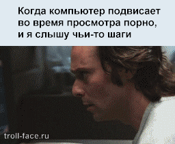 Жизненные ситуации в прикольных картинках. Часть 7 (13 гифок) Жизненные ситуации в прикольных картинках. Часть 7 (13 гифок)