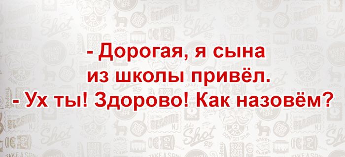 25 открыток с правдой жизни  открытки, юмор