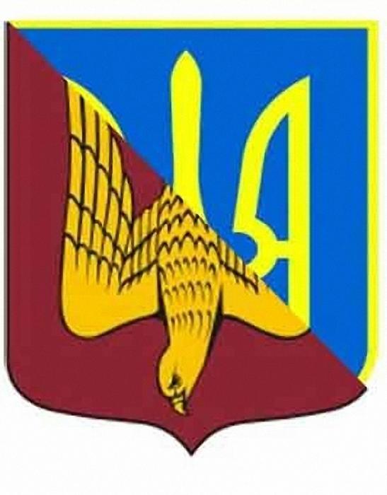 Миф о гербе Украины