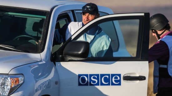 ОБСЕ открыла новую круглосуточную базу на украинской стороне 