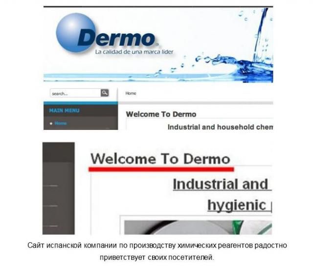 интересное, прикол, Лучшее2013