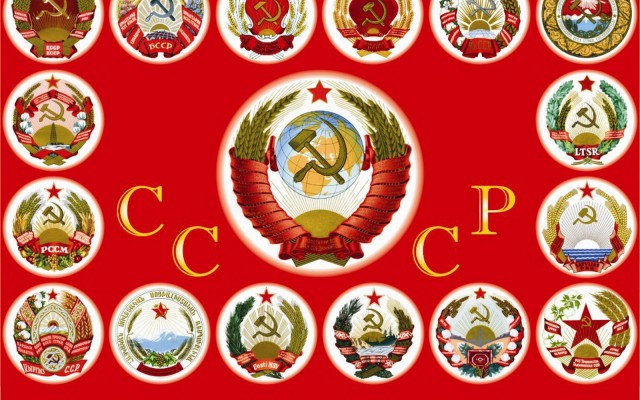 Как братские республики ограбили Россию. Нищета 90-х - их заслуга!