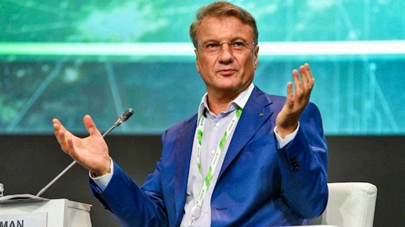Герман Греф заявил, что образование — это бизнес