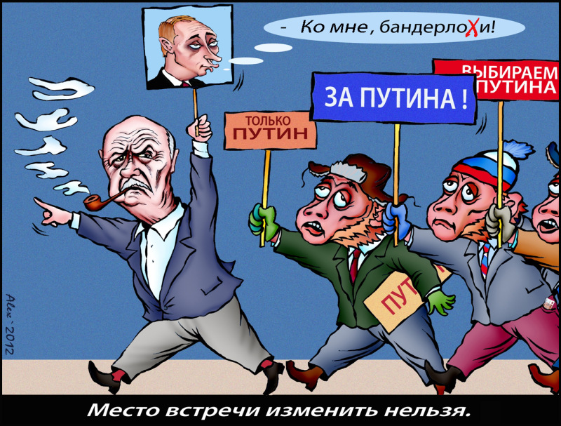 Желание властей - это тихое, покорное и безмолвное стадо. Почему на акции протеста приходить нужно. Желание властей - это тихое, покорное и безмолвное стадо. Почему на акции протеста приходить нужно.