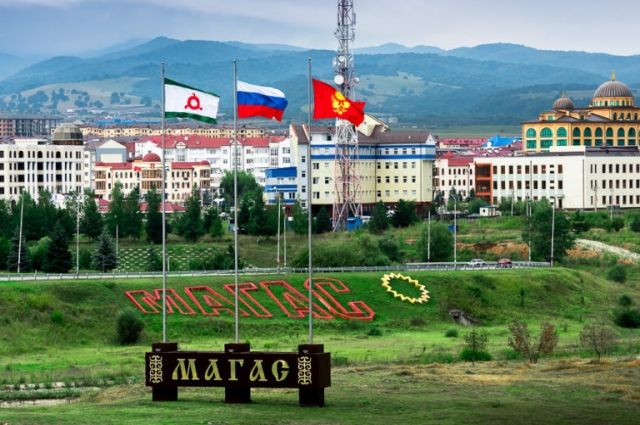 Организаторы митинга в Магасе объявили, что он завершается