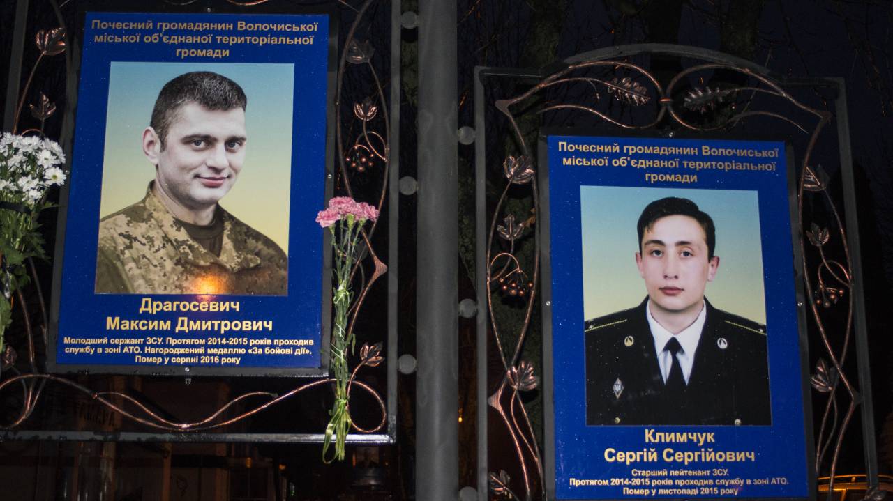"Новая Украина" в АТО: и выгодно, и патриотично "Новая Украина" в АТО: и выгодно, и патриотично