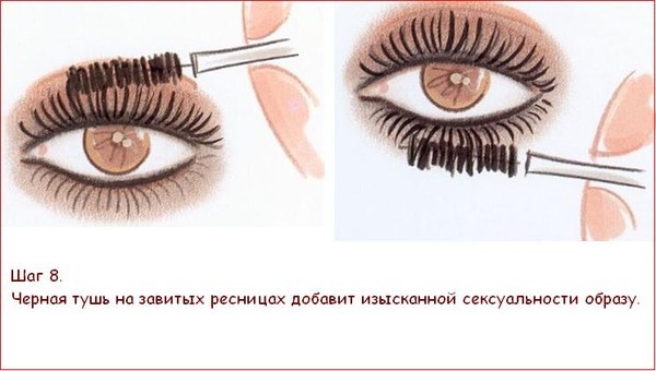 ����������7 (600x340, 44Kb)