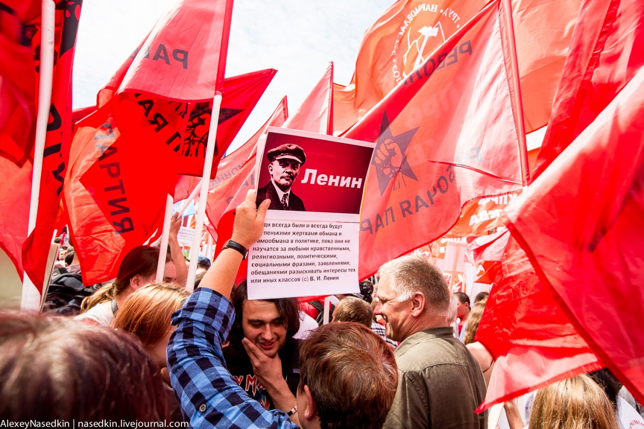 Путину и Медведеву передали пламенный привет из СССР (фото) Путину и Медведеву передали пламенный привет из СССР (фото)