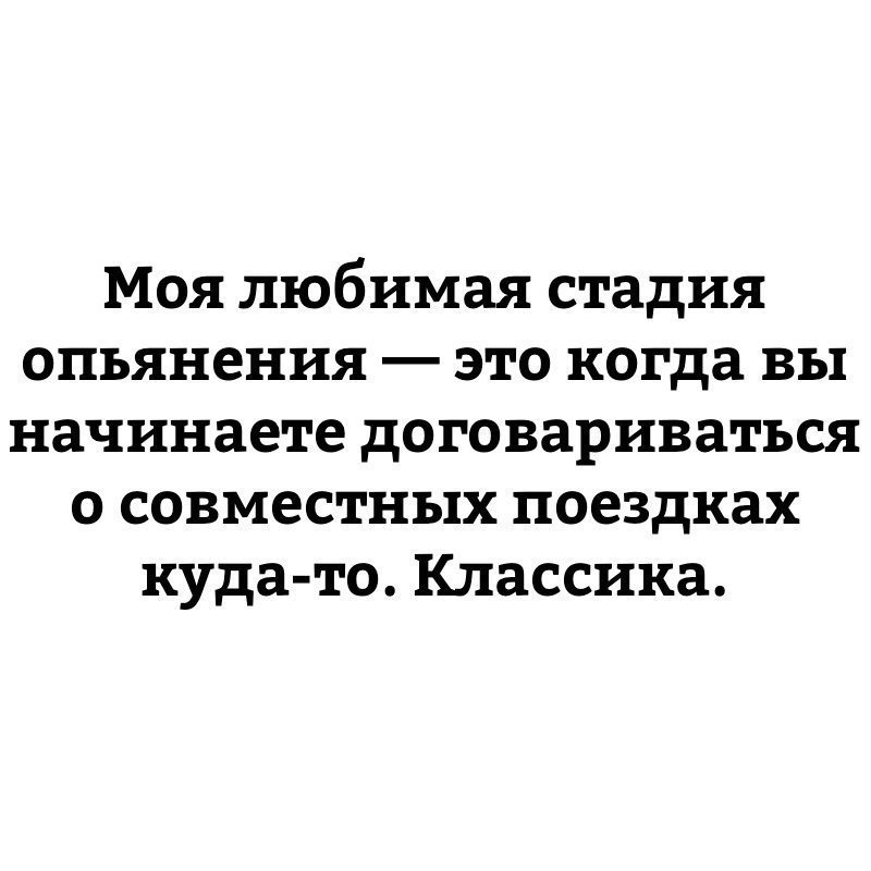 Смешные комментарии и высказывания из социальных сетей-38 фото-