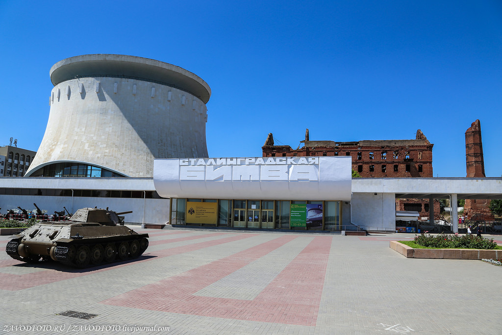 Музей обороны Сталинграда