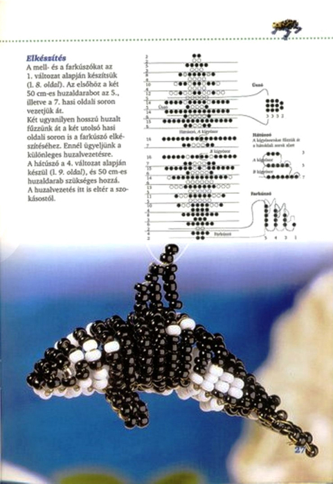 Scan0028 (481x700, 254Kb)